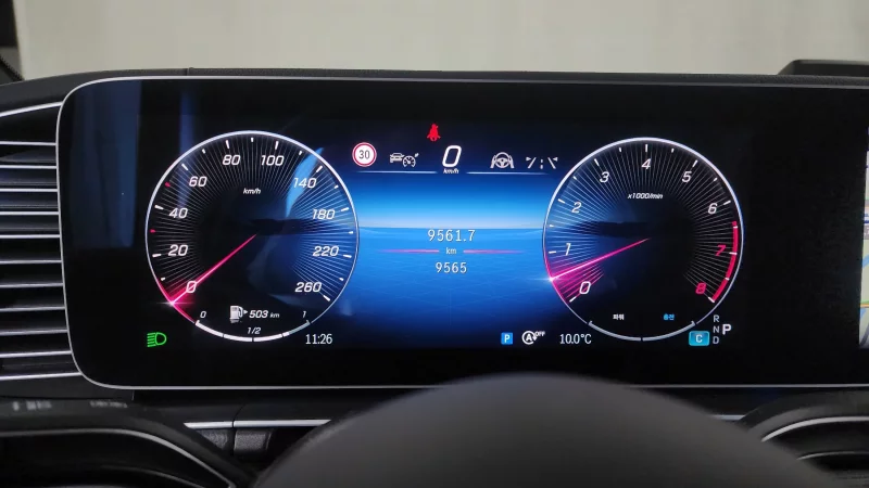 Mercedes-Benz GLS-Class