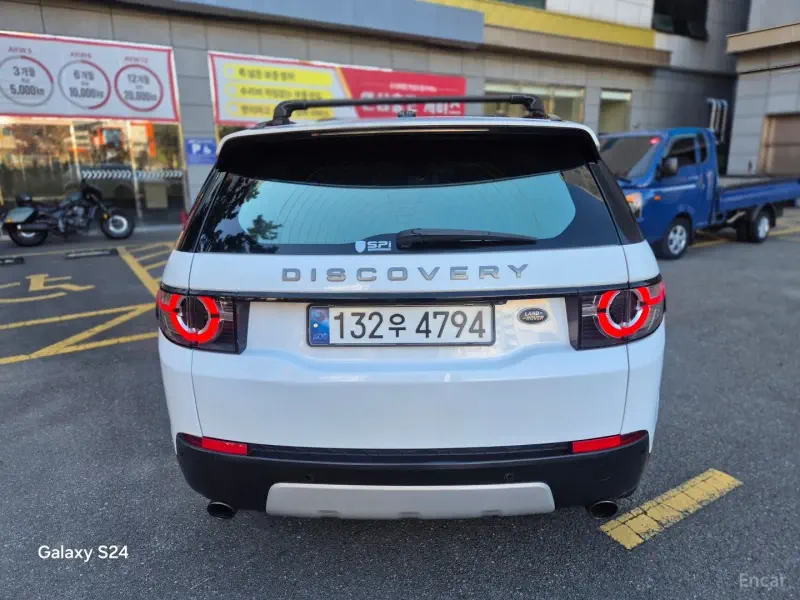 Land Rover Discovery Sport