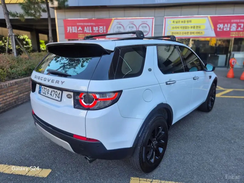 Land Rover Discovery Sport