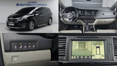 Kia Carnival