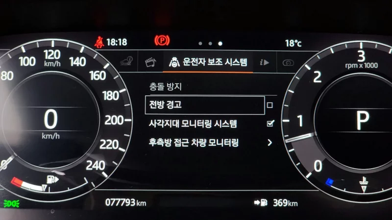 Land Rover RANGE ROVER SPORT