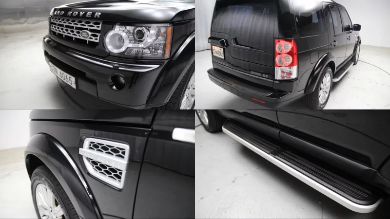 Land Rover DISCOVERY