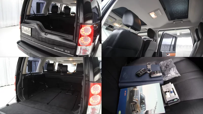 Land Rover DISCOVERY