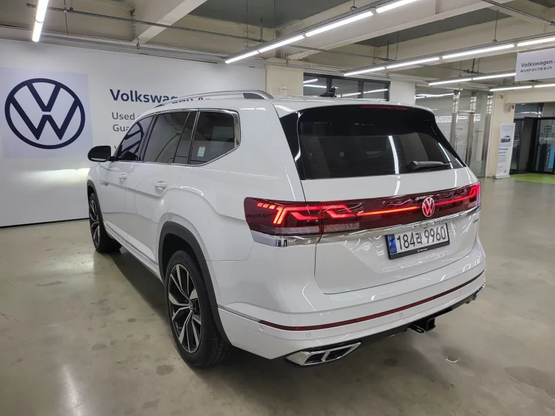 Volkswagen ATLAS