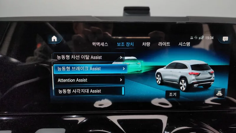 Mercedes-Benz GLA-Class