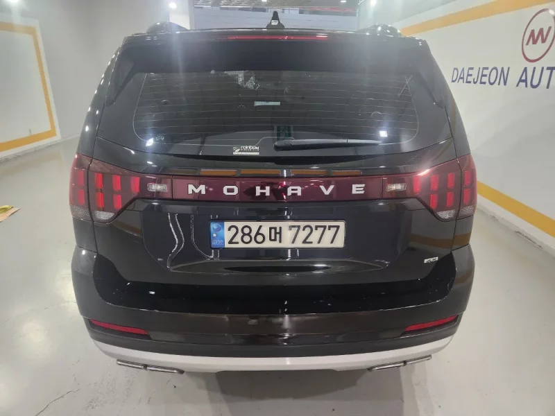 Kia Mohave