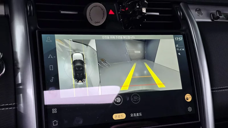 Land Rover DISCOVERY