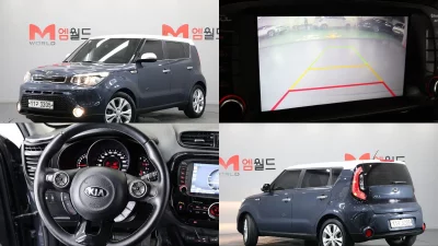 Kia Soul