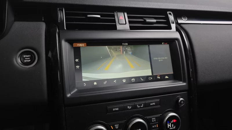 Land Rover DISCOVERY