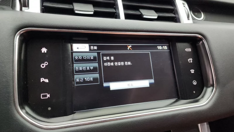 Land Rover RANGE ROVER SPORT