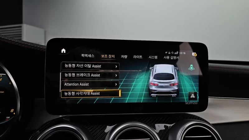 Mercedes-Benz GLC-Class