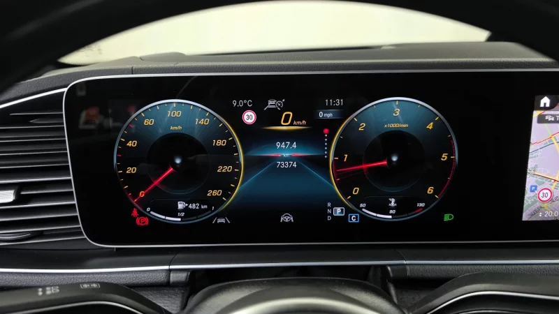 Mercedes-Benz GLS-Class