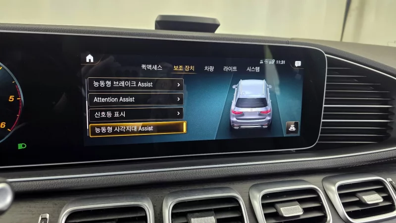 Mercedes-Benz GLS-Class