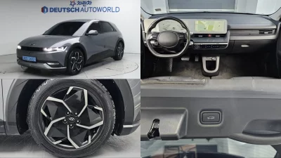 Hyundai Ioniq5