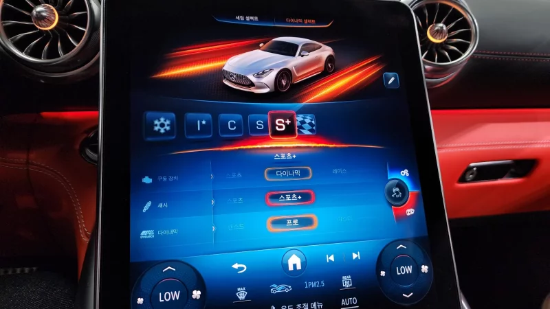 Mercedes-Benz AMG GT