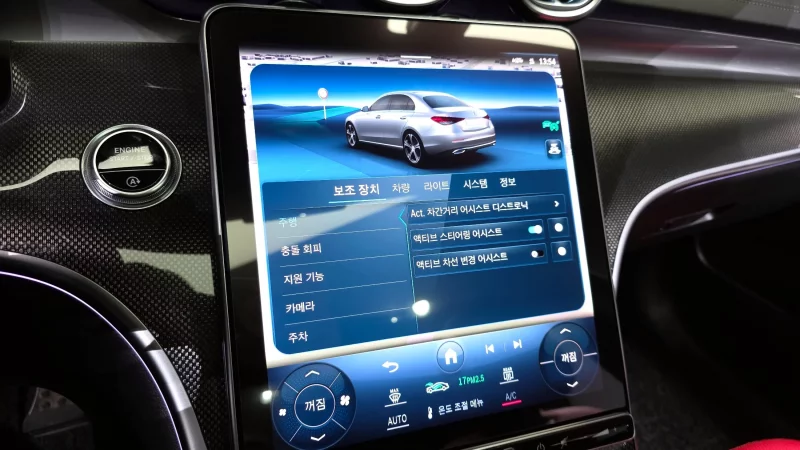 Mercedes-Benz C-Class