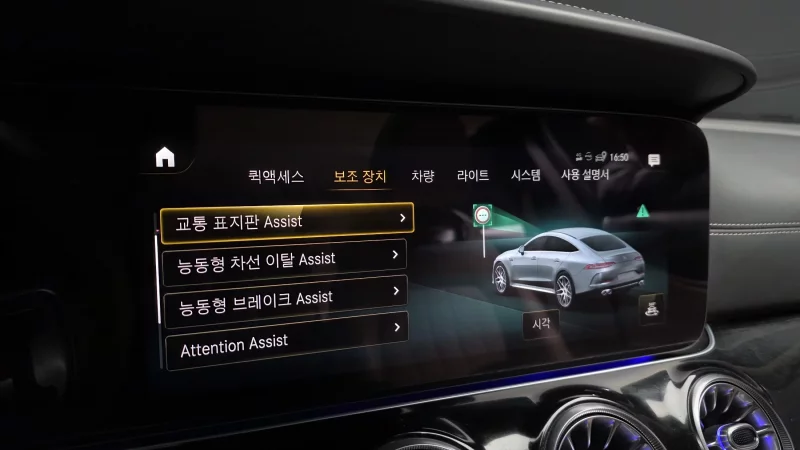 Mercedes-Benz AMG GT