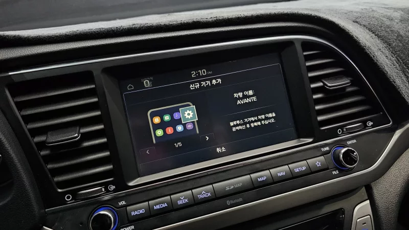 Hyundai AVANTE