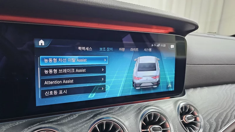 Mercedes-Benz CLS-Class