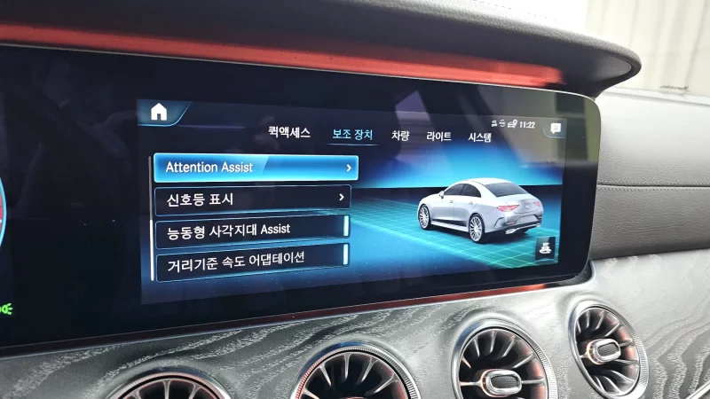 Mercedes-Benz CLS-Class