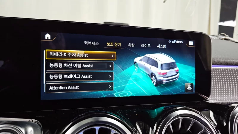 Mercedes-Benz GLB-Class