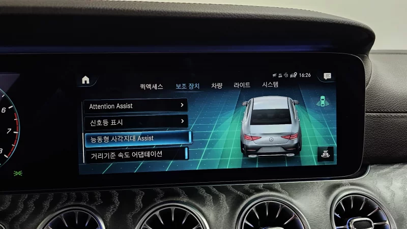 Mercedes-Benz CLS-Class