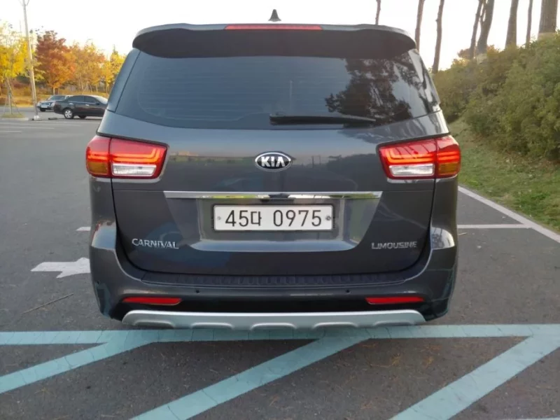 Kia Carnival