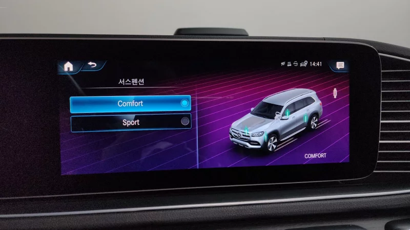 Mercedes-Benz GLS-Class