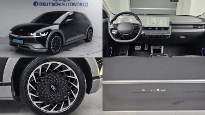 Hyundai Ioniq5