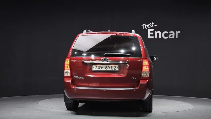 Kia Carnival