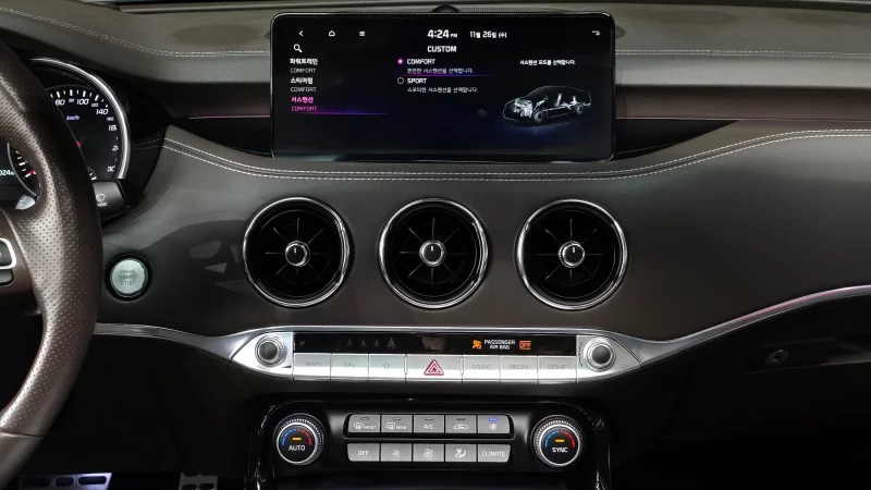 Kia Stinger