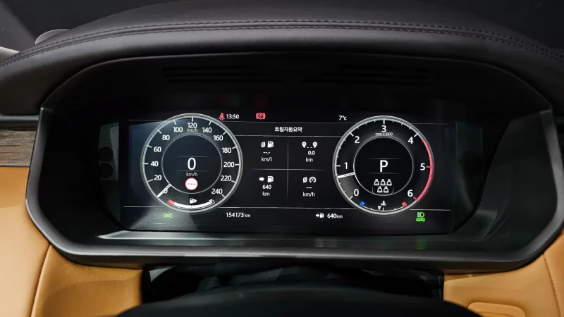 Land Rover DISCOVERY