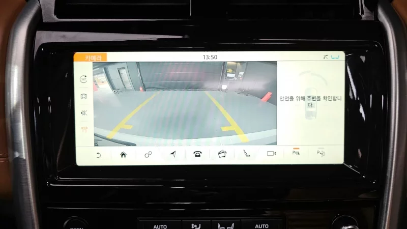 Land Rover DISCOVERY