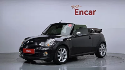 MINI Cooper Convertible