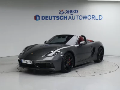 Porsche BOXSTER