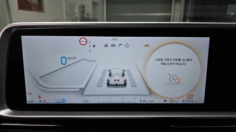 Hyundai Ioniq6