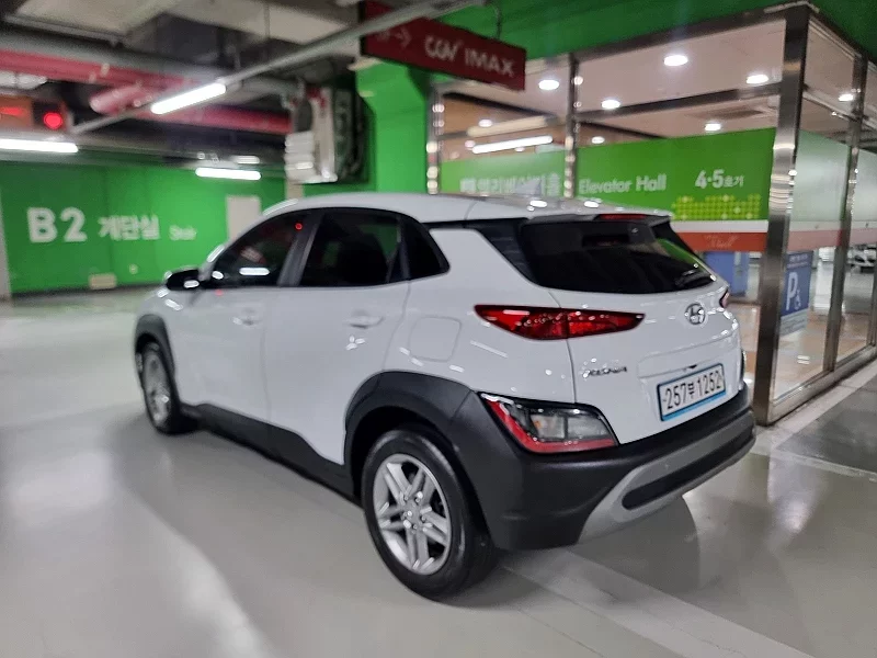 Hyundai Kona