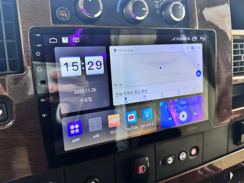 Chevrolet Express Van