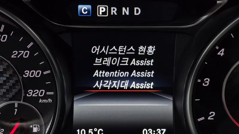 Mercedes-Benz CLA-Class