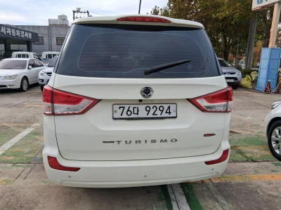 SsangYong Korando Turismo
