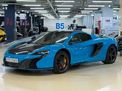 Mclaren 650S