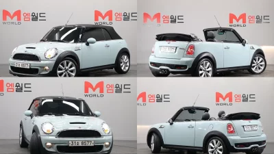 MINI Cooper Convertible