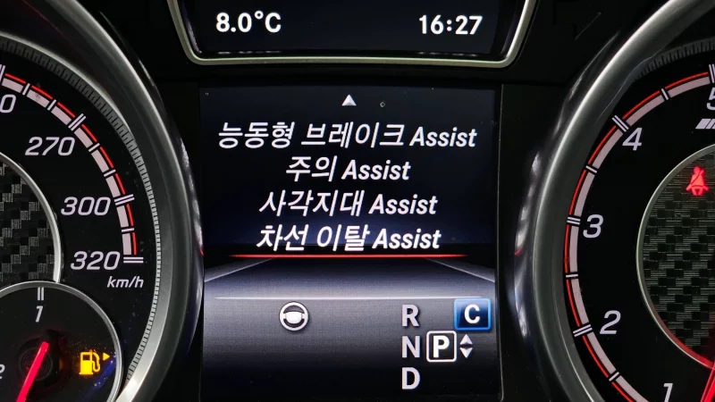 Mercedes-Benz GLE-Class