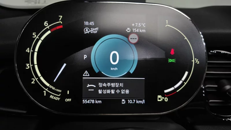 MINI Cooper Convertible