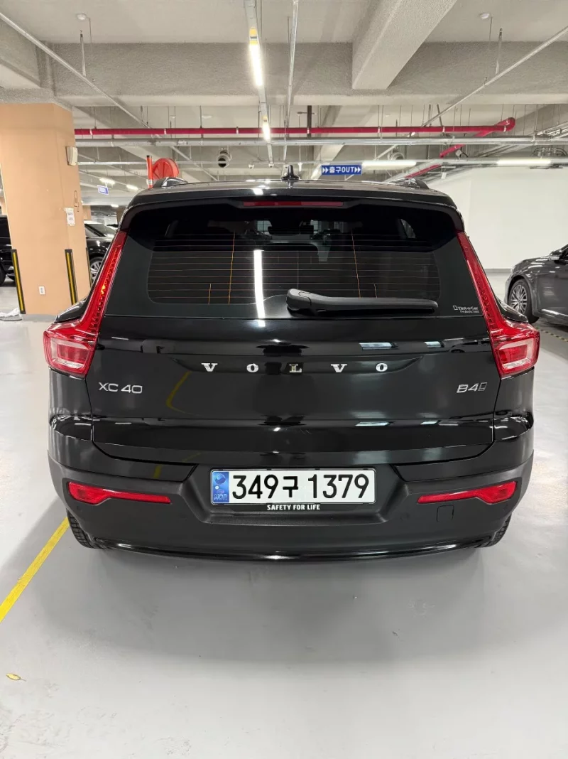 Volvo XC40