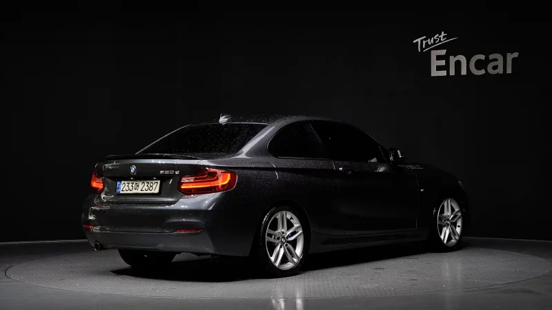 BMW 2-Series