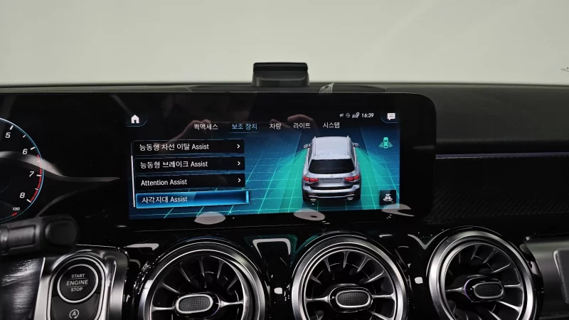 Mercedes-Benz GLB-Class
