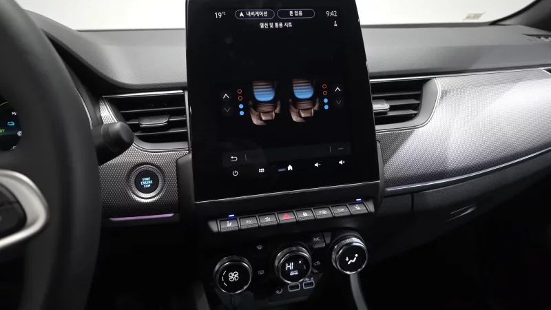 Renault Samsung Arkana