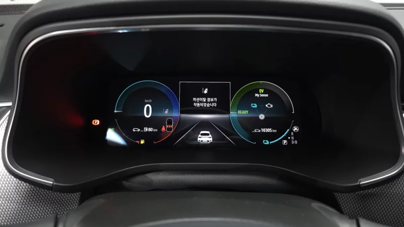 Renault Samsung Arkana