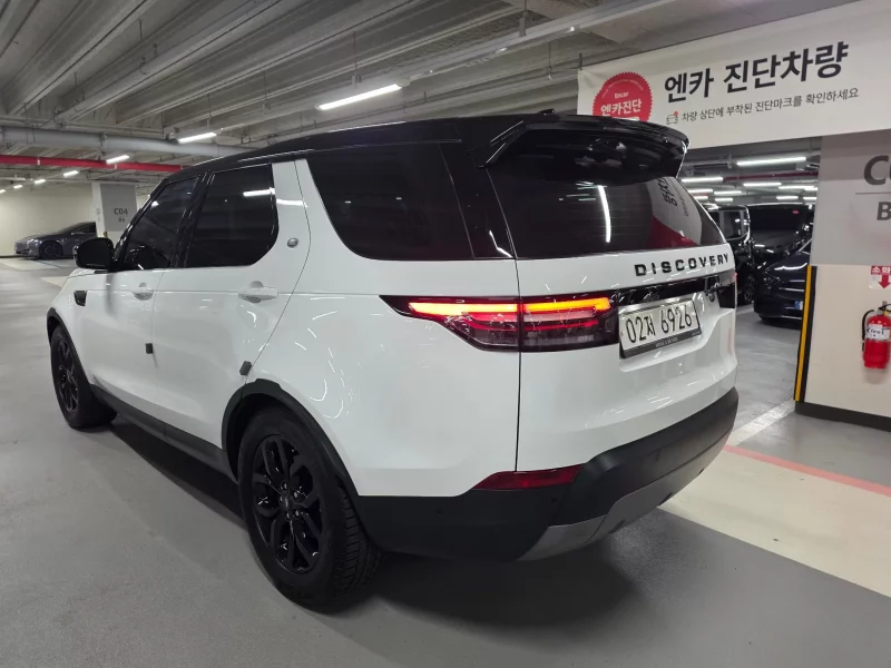 Land Rover DISCOVERY